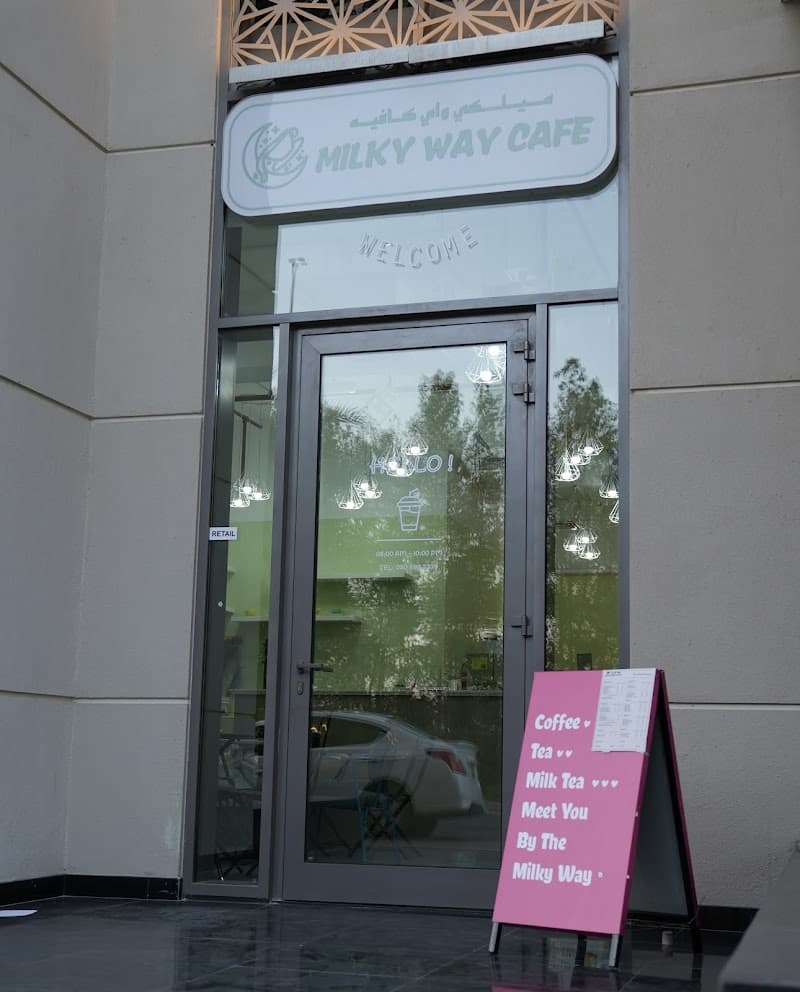 Milky way spa | Dubai photo