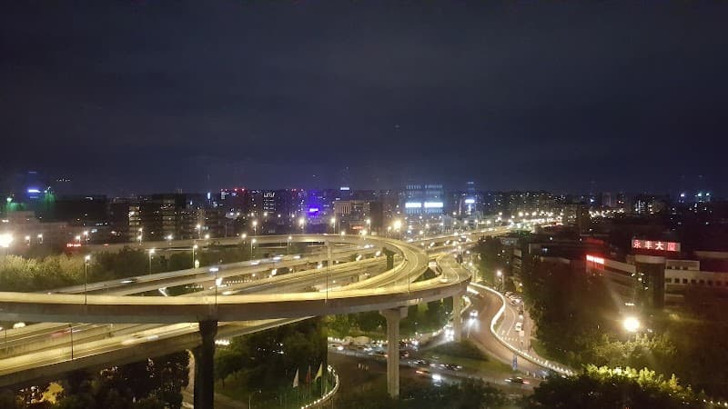 Minya Hotel Chengdu photo