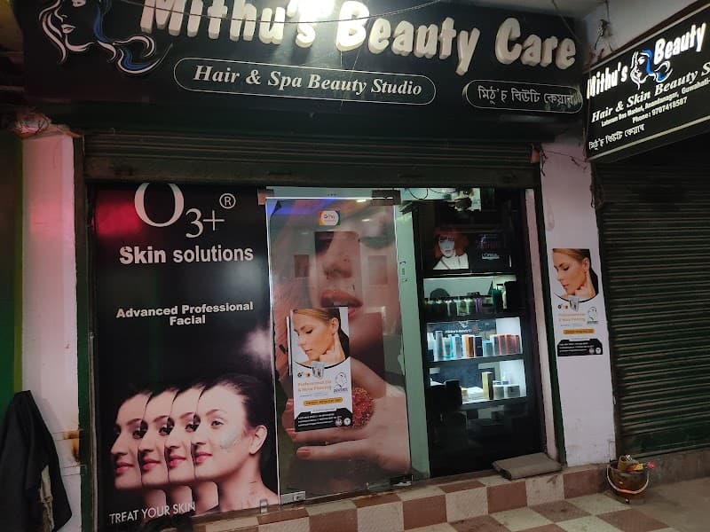 Mithus Beauty Care Guwahati photo