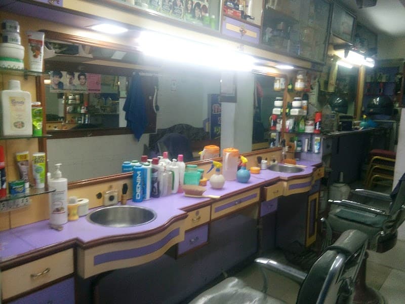 Indore mohini gents saloon photo