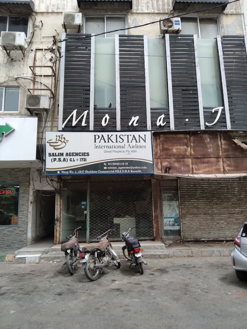 Mona J Saddar Town photo