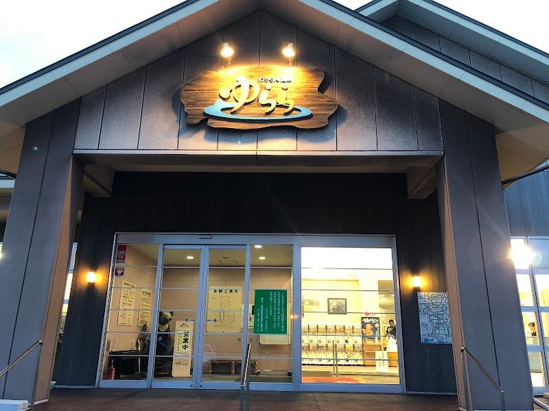 Muroran Onsen Yurara photo