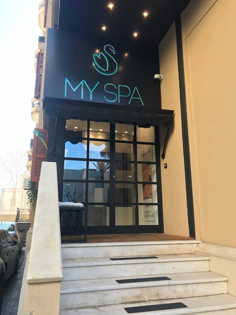 My Spa Beirut photo