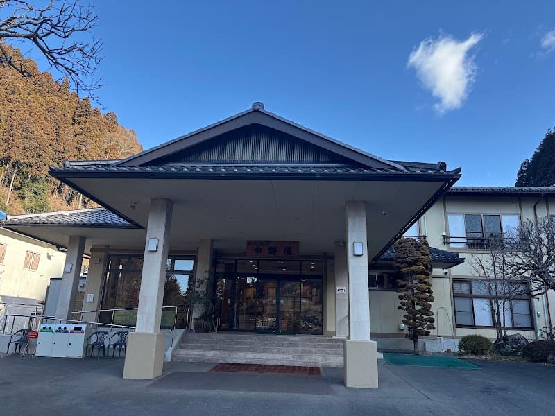 Nakajo Onsen Ibaraki City photo