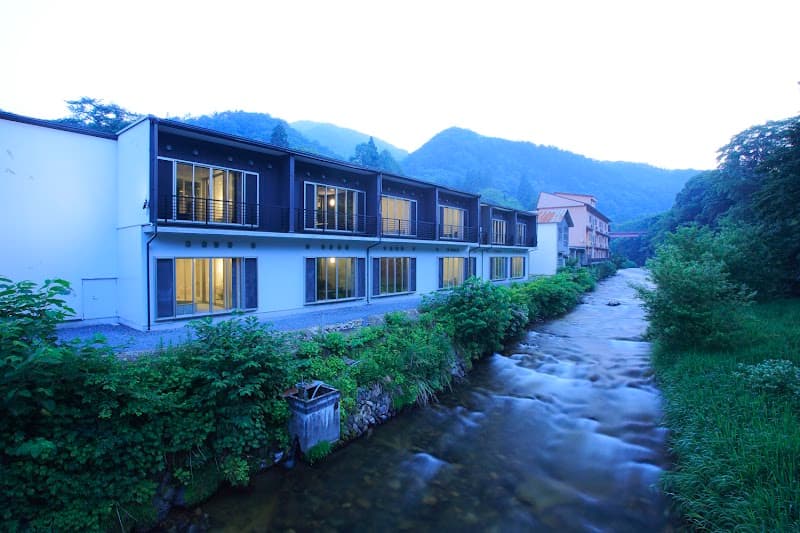 Namari Onsen Hanamaki photo