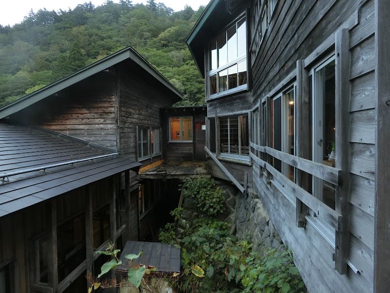Namekawa Onsen Kagoshima photo