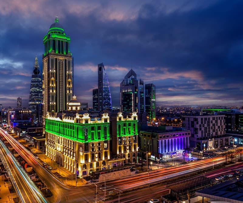 Narcissus Hotel Riyadh photo