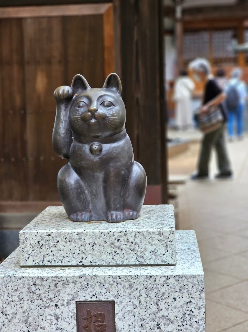 Neko no Oto Setagaya Ward photo
