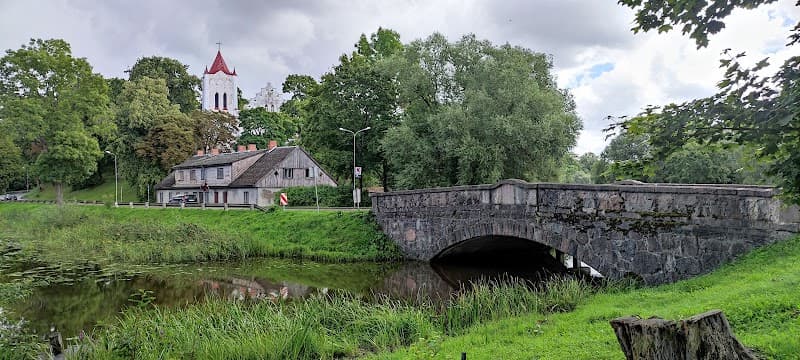 Nekuriene Aizpute photo