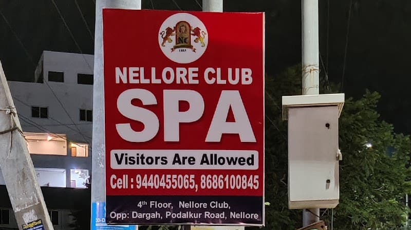 Nellore Club Spa photo