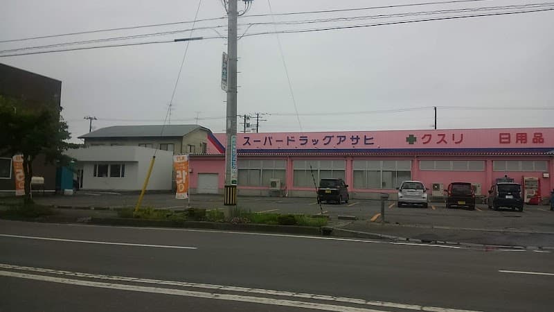New Asahi Hachinohe City photo