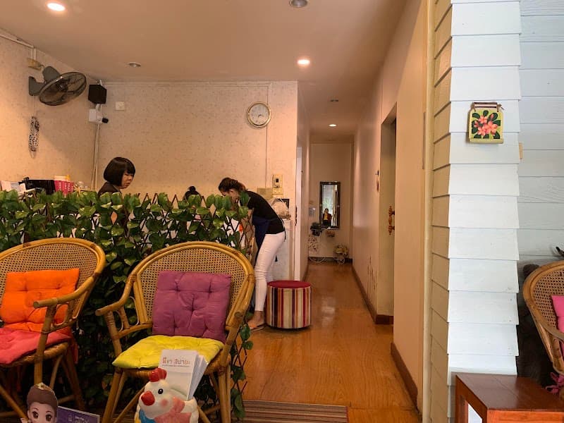 Nira Spa Ya Lampang photo