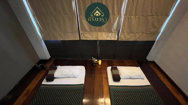 Nirucha Spa Khon Kaen photo