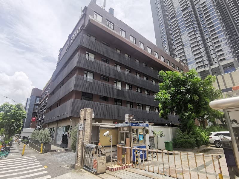 NOA HOTEL SHENZHEN Shenzhen photo