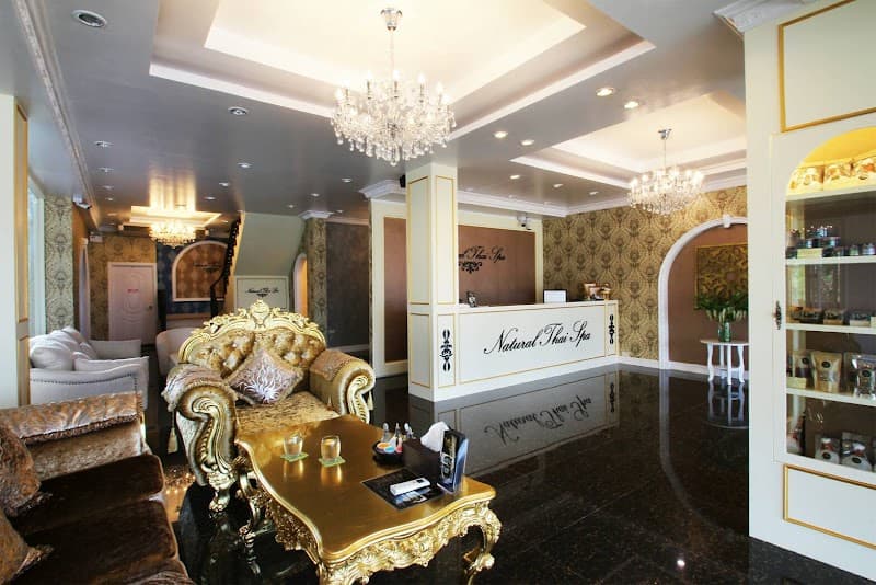 Nuch Spa Chiang Rai photo