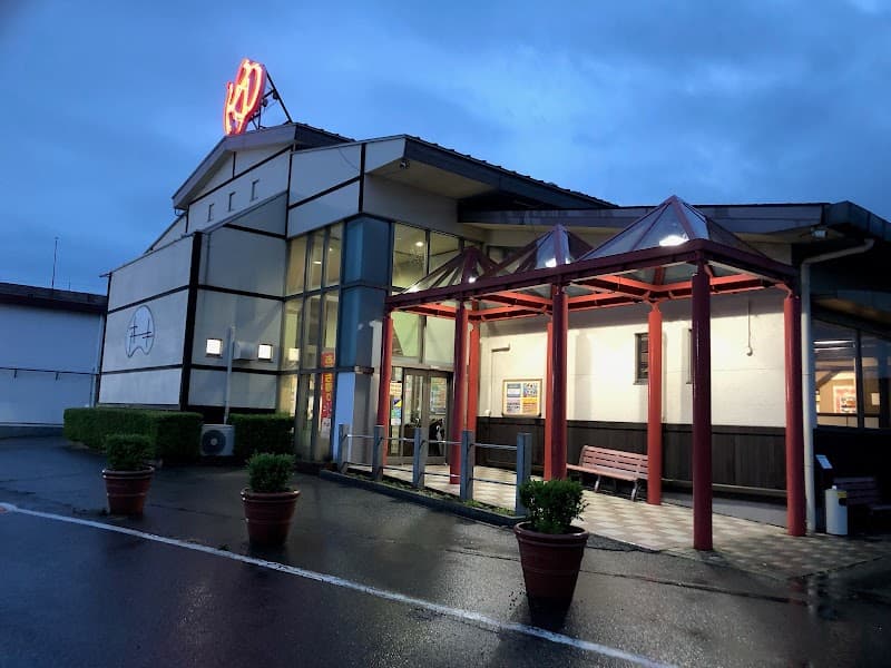 Obana-yu Sano City photo
