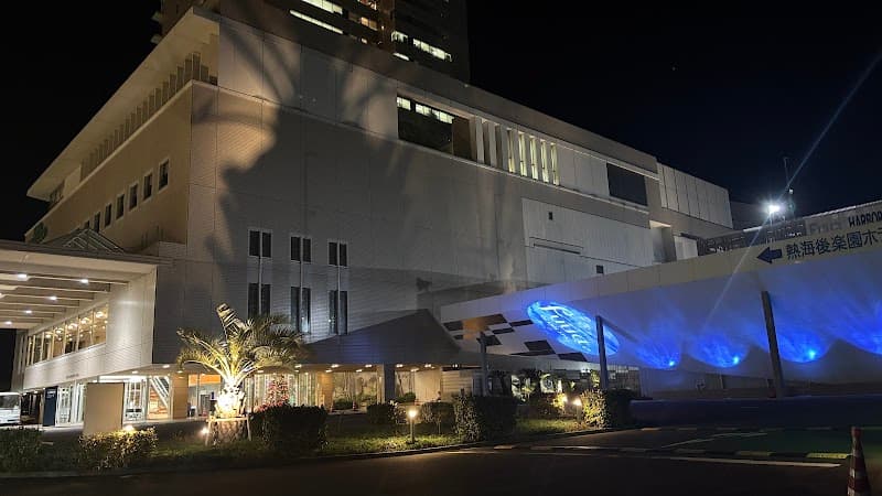 Ocean Spa Fuua Atami photo
