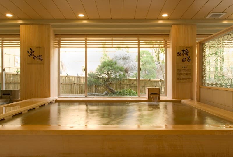 Oe Onsen Nagoya Minami Ward photo