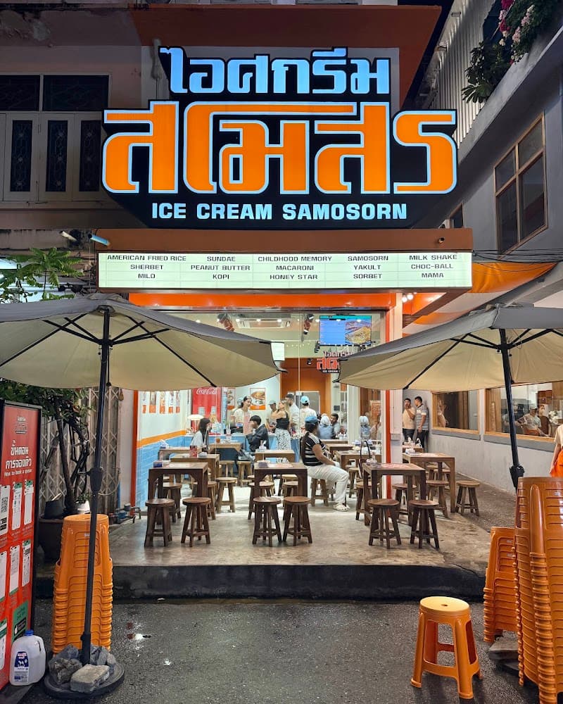 Oh Ice Cream & Spa - Wapi Pathum photo