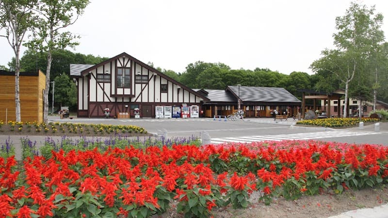 Oku Mashu Onsen Teshikaga photo