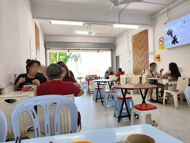 OmFace Gu Fei Fu Seremban photo
