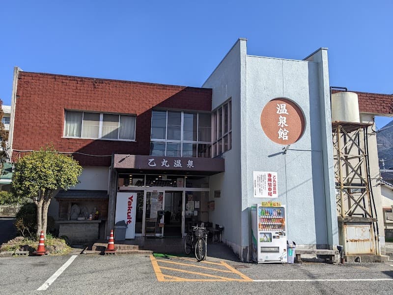Otomaru Onsenkan Yufu City photo
