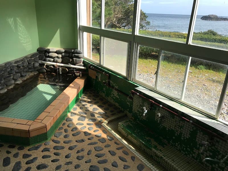 Oura no Yu Yakushima photo