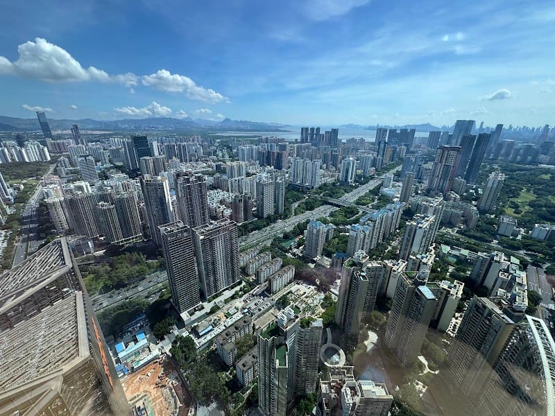 Park Hyatt Shenzhen photo