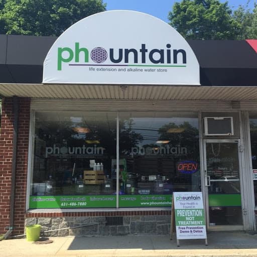 Phountain Commack photo