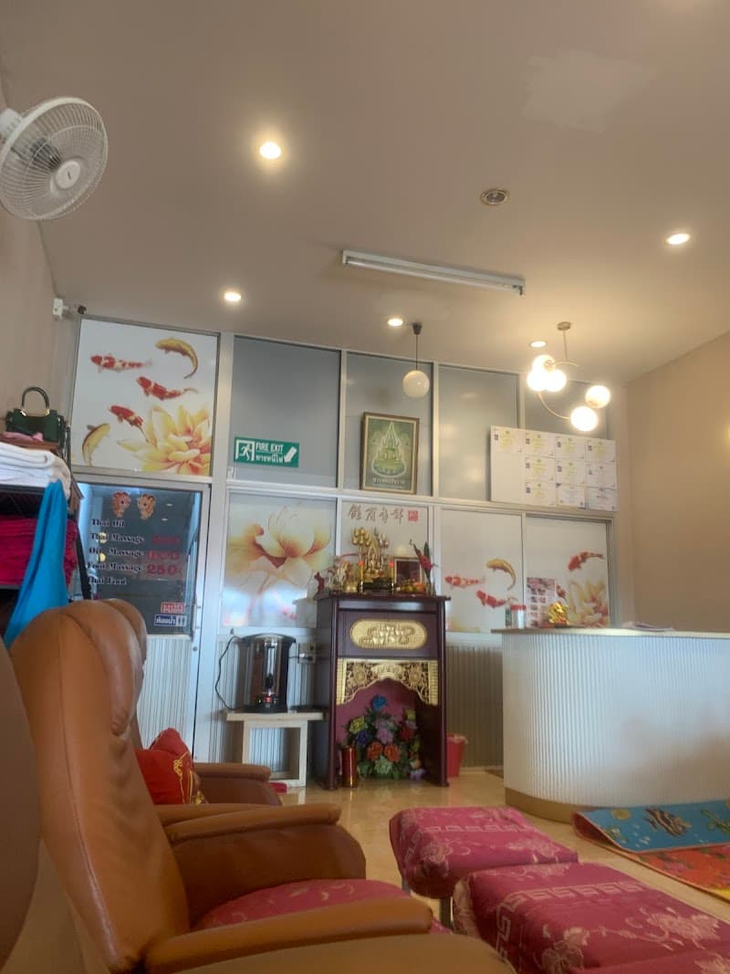 Pink Healthy Betong photo