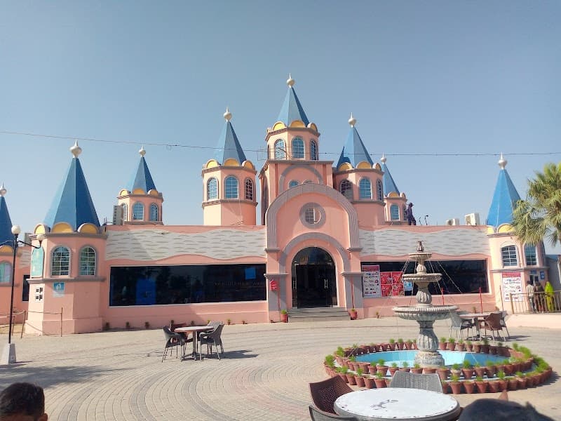 Pleasure World Katarband photo