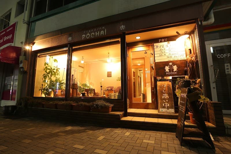 Pochai Naka Ward, Nagoya photo