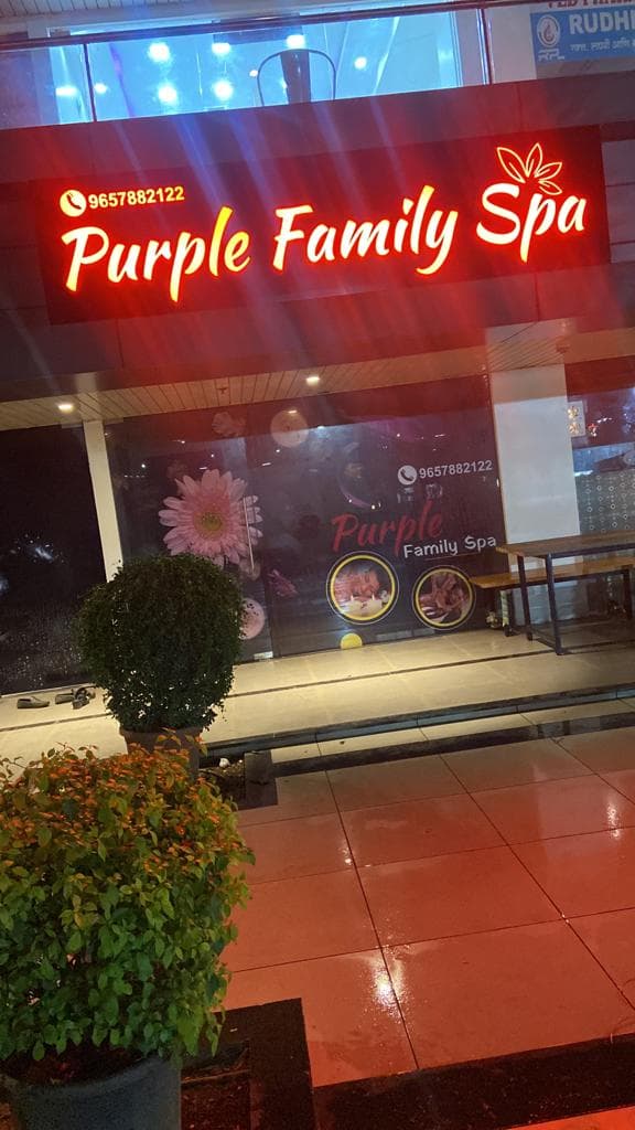 Purple Spa Kovilpatti photo