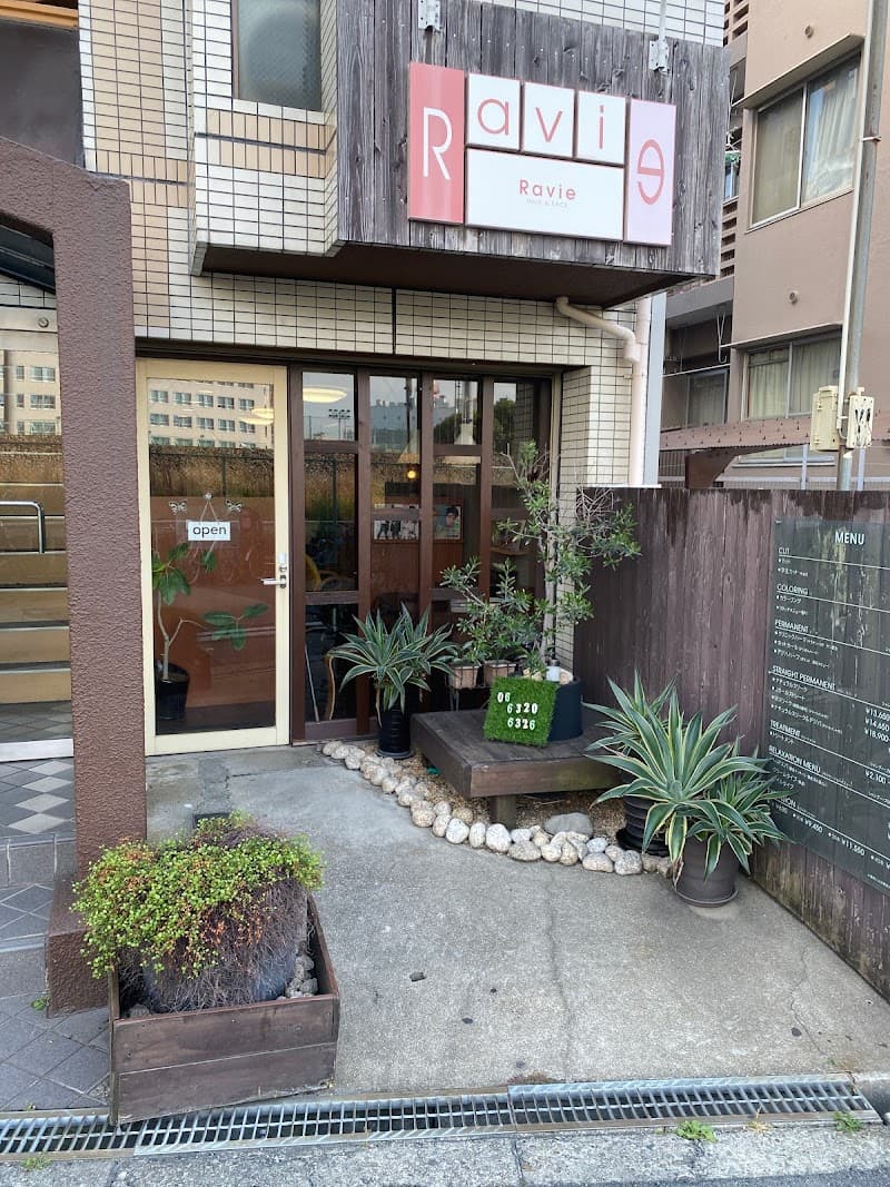 Ravie Amagasaki City photo