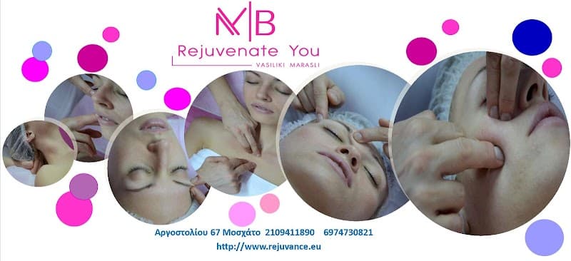 Rejuvenateyou Moschato photo