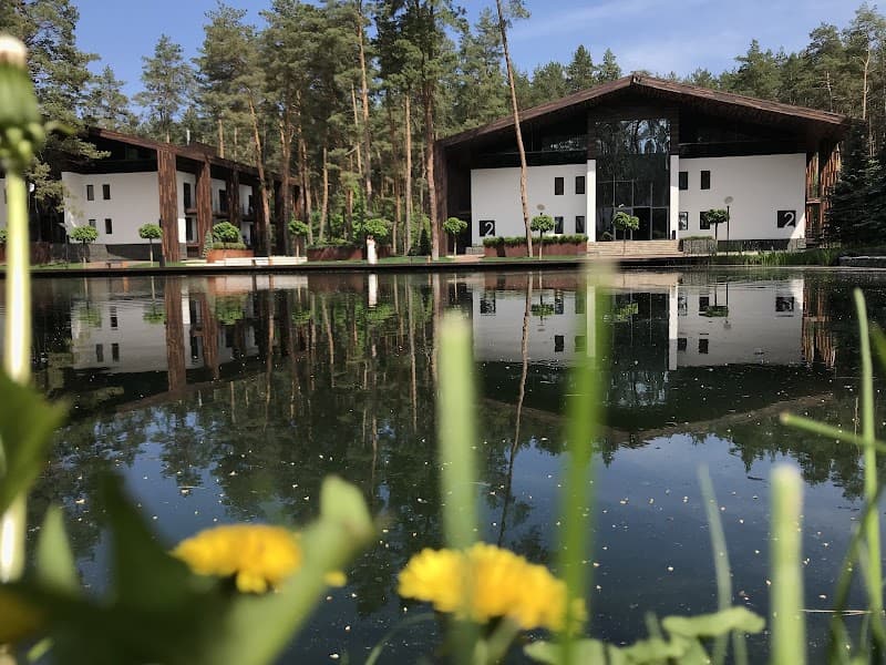 Relax Park Verholy Poltava photo