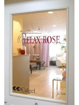 RELAX ROSE Meguro Ward photo