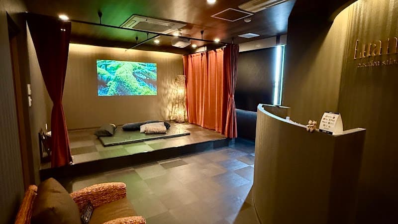 Relaxation Space  Luana Itō photo