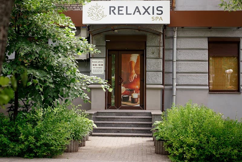 Relaxis Vilniansk Raion photo
