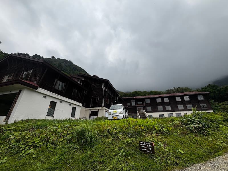 Renge Onsen Itoigawa City photo