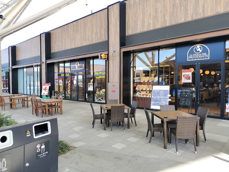 Riraku Fukaya Store photo