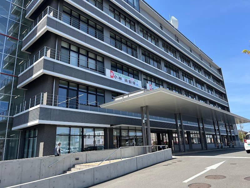 Riraku Yatomi Yatomi City photo