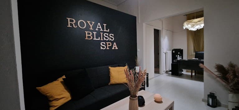Royal Bliss Spa Larissa photo