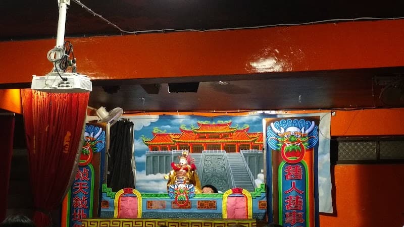 Ruo Yun Daping St photo