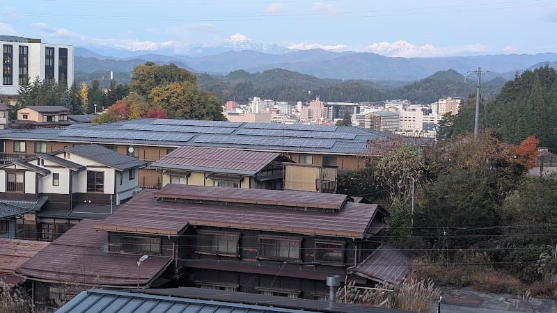 Ryokan Murayama Takayama photo
