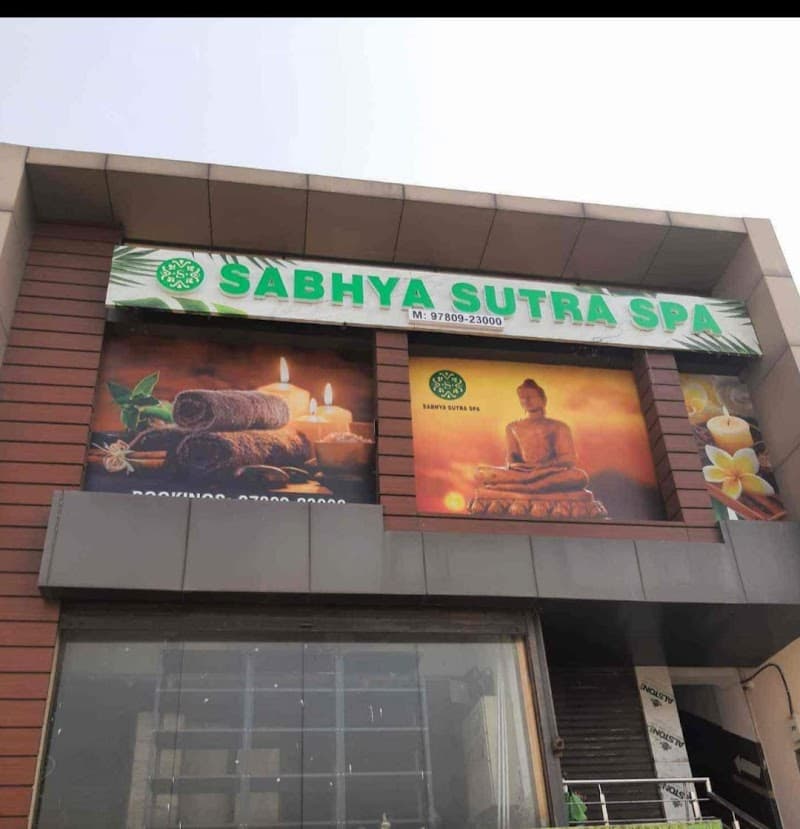 Sabhyasutra Spa Ludhiana photo