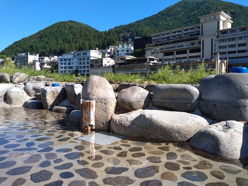 Sagi Footbath Gero City photo