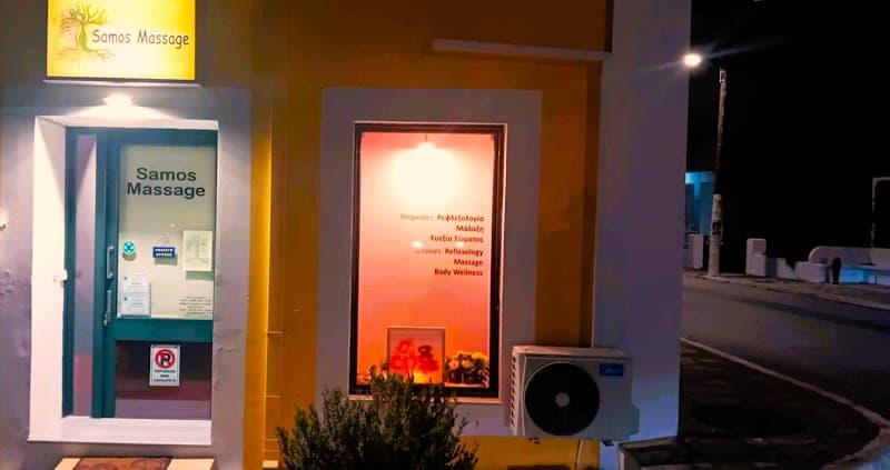 Samos Massage Karlovasi photo