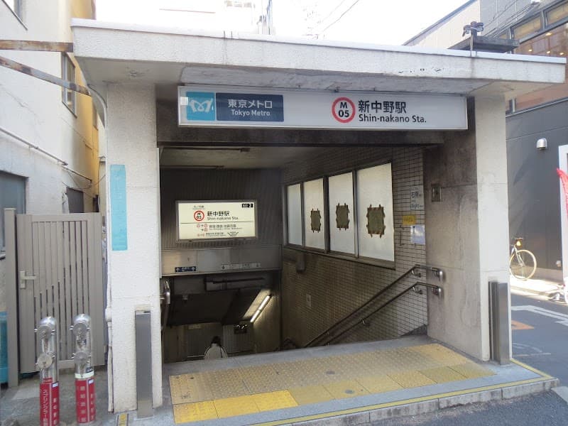 SANUR Yotsuya Nakano Ward photo