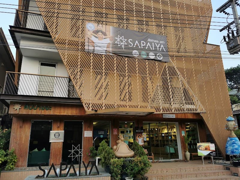 Sapaiya Spa Pai photo